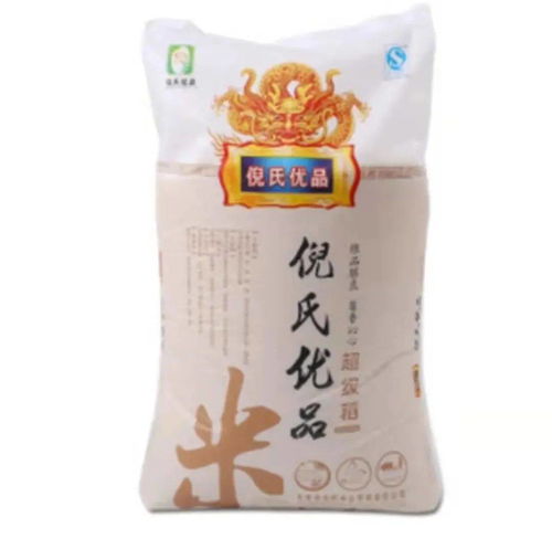 996經(jīng)濟(jì)訪談時(shí)間丨長(zhǎng)春市秀輝米業(yè)董事長(zhǎng) 倪秀輝