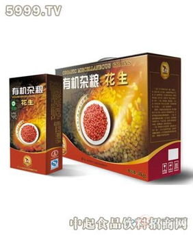 二馬泡花生 禮盒8斤 二馬泡零售