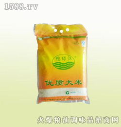 鴨綠江優(yōu)質(zhì)大米 5kg
